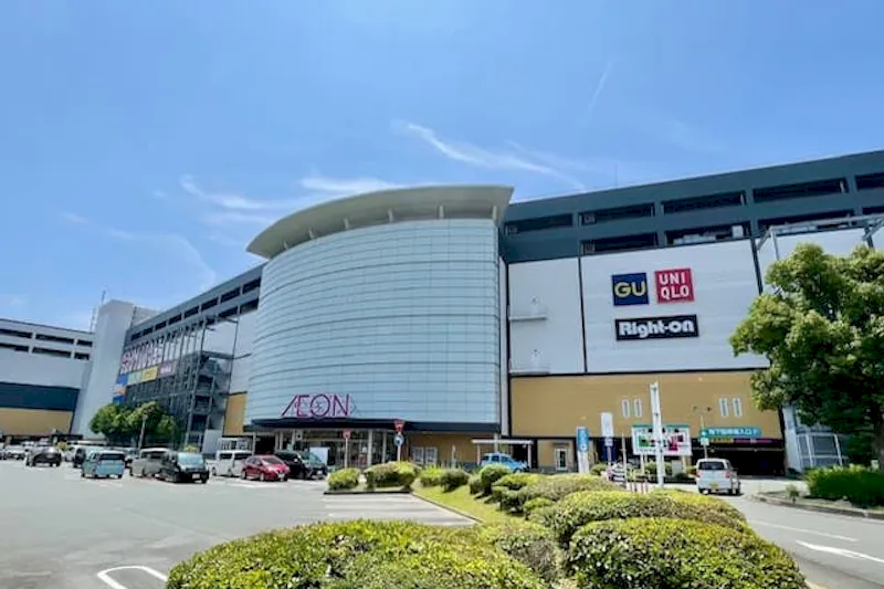 イオンモール浜松志都呂