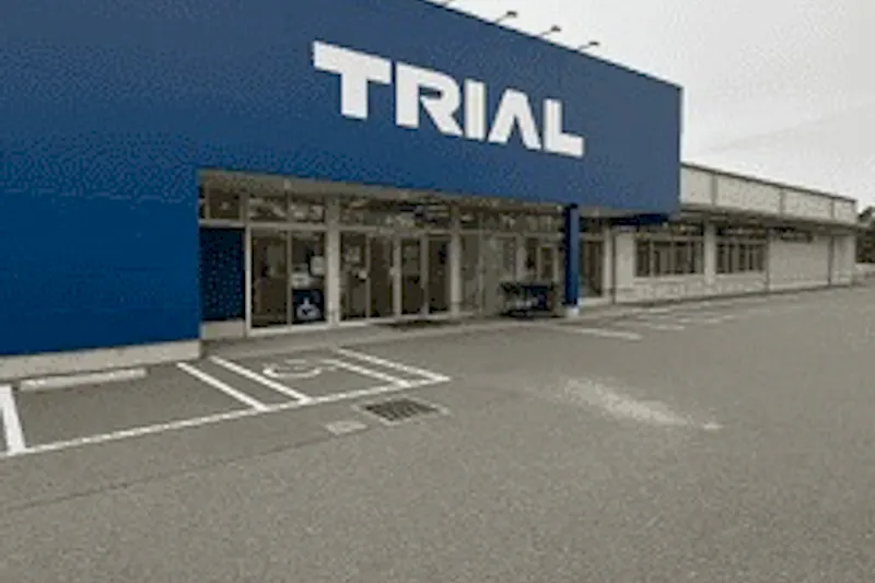 スーパーセンタートライアル上津役店