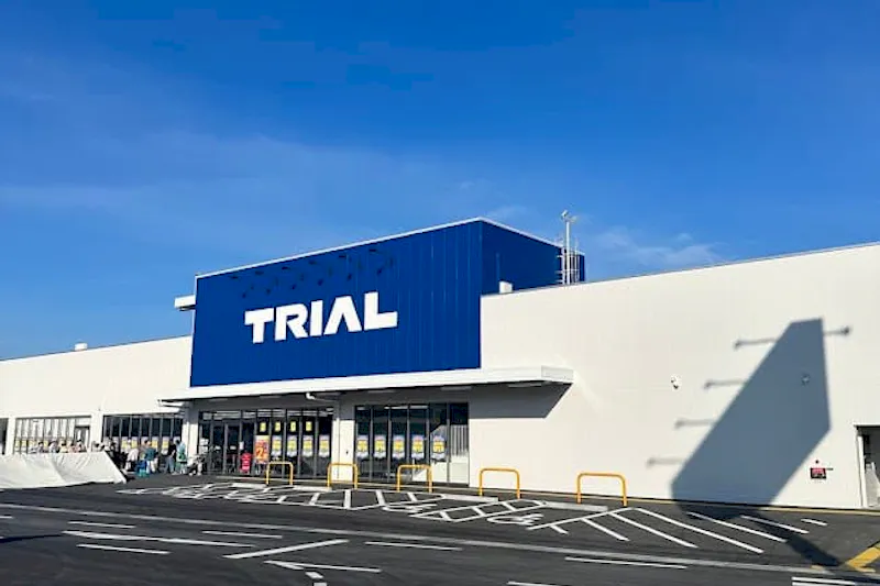 スーパーセンタートライアル古賀花見店