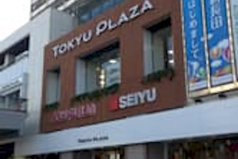 東急プラザ新長田