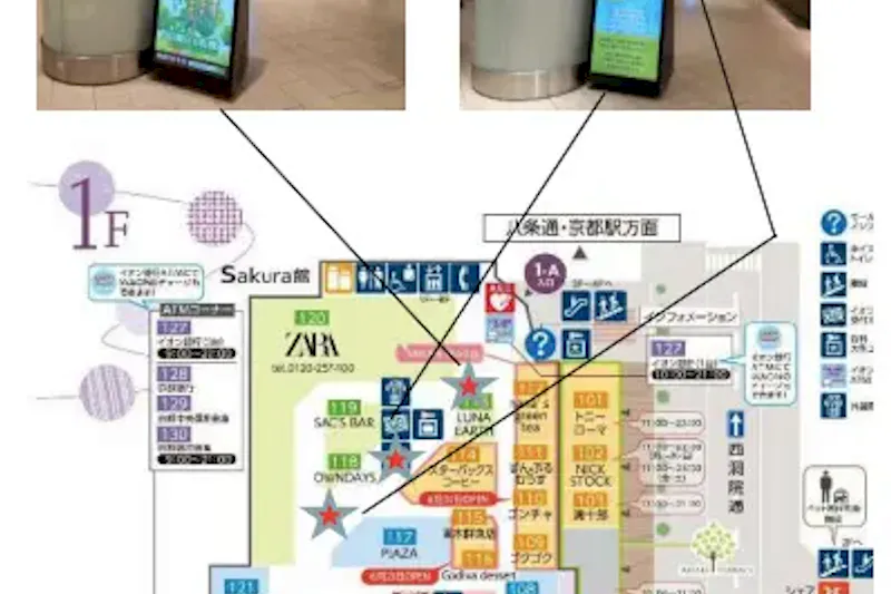 フロア図 6
