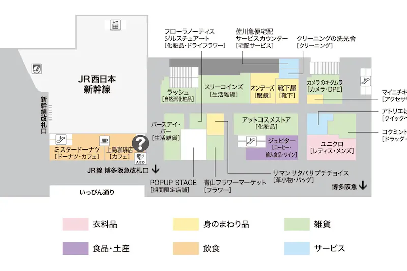 フロア図 3