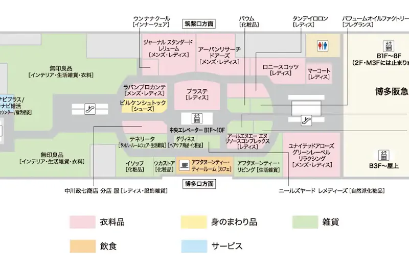 フロア図 5