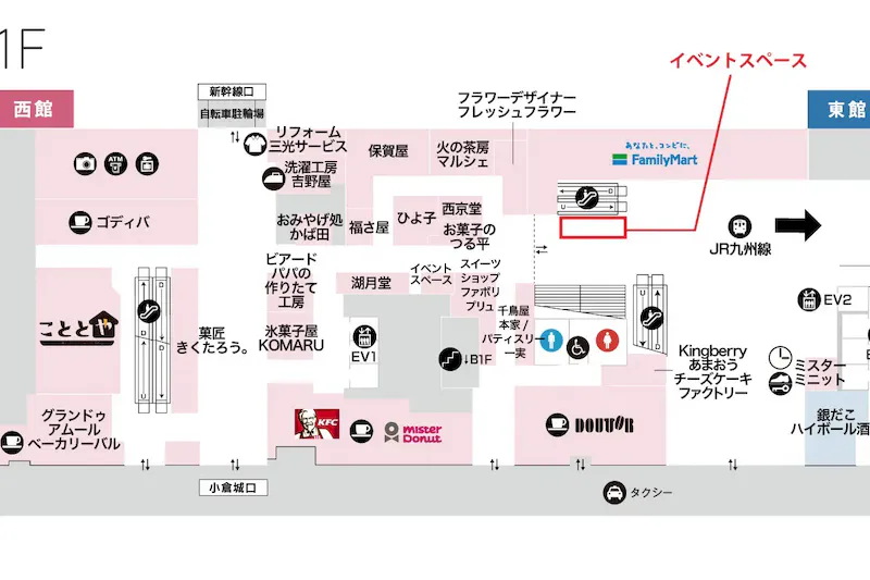 フロア図 2