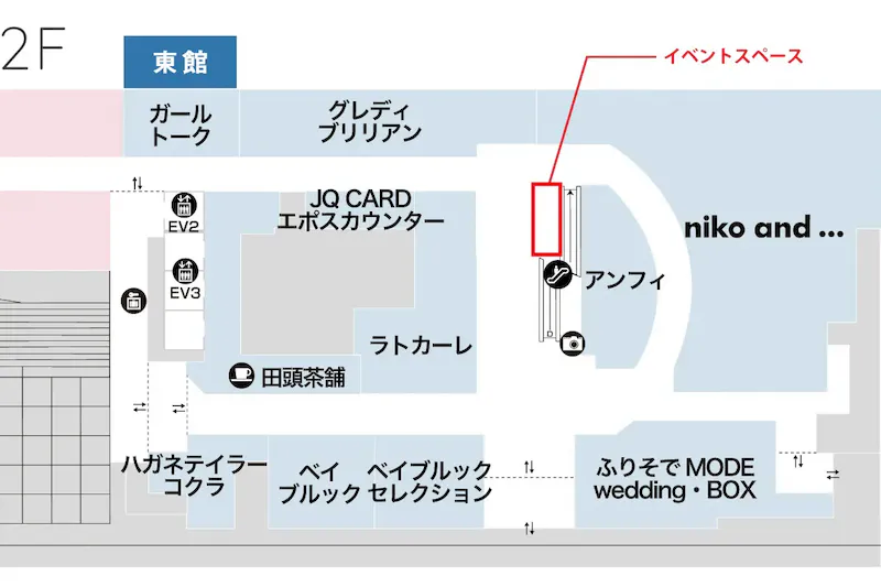 フロア図 3