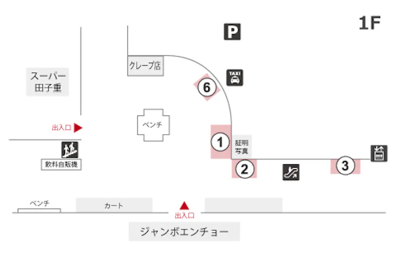 フロア図 1