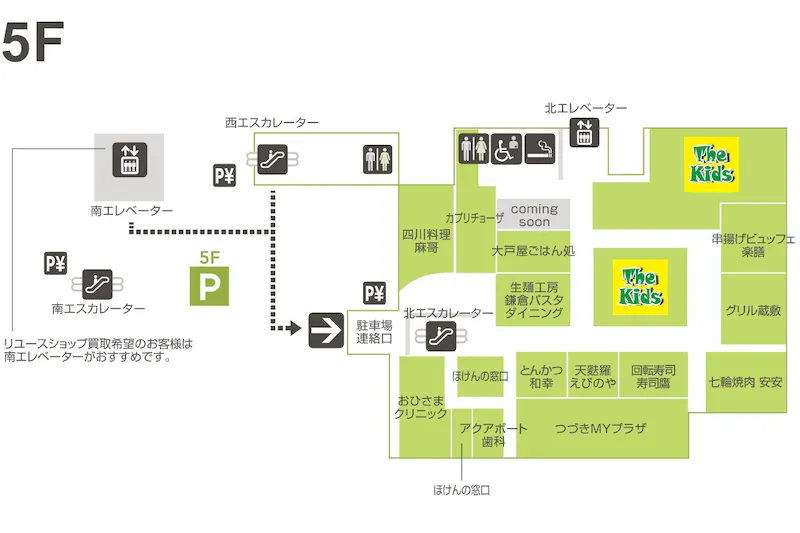 フロア図 5