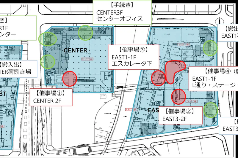 フロア図 2