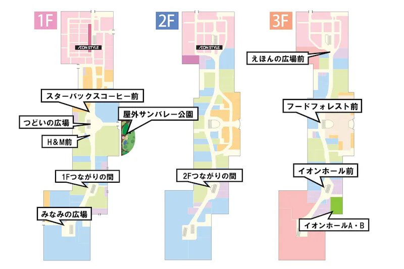 フロア図 3