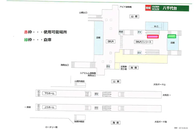 フロア図 1