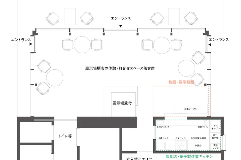 フロア図 1