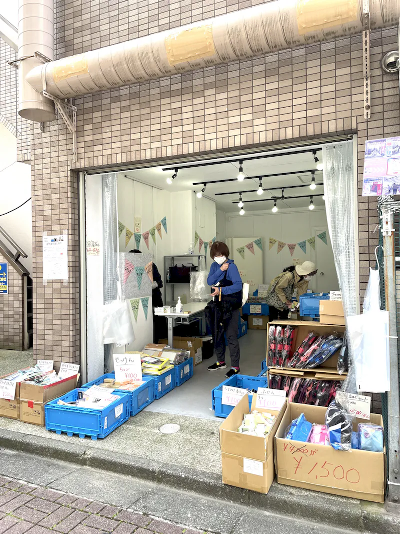 スペースの展開事例1