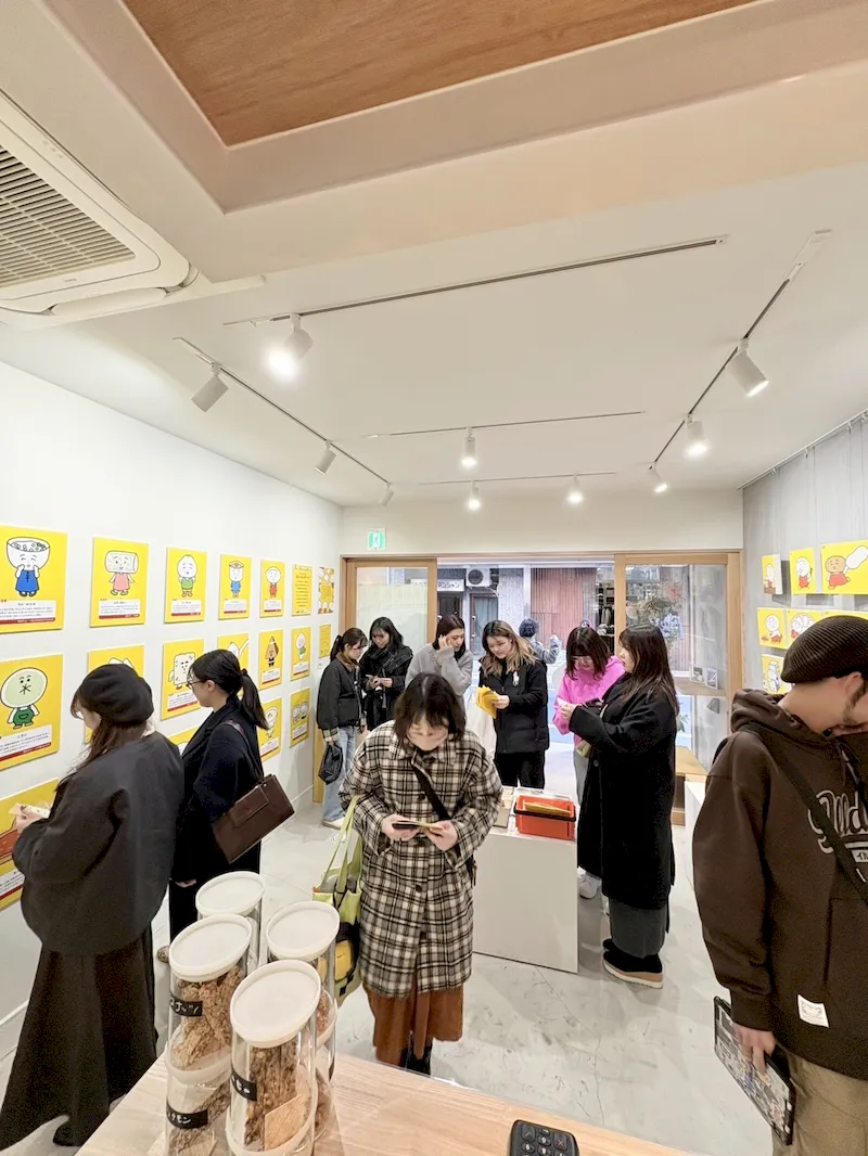 スペースの展開事例3