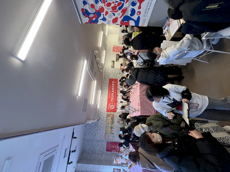 スペースの展開事例1