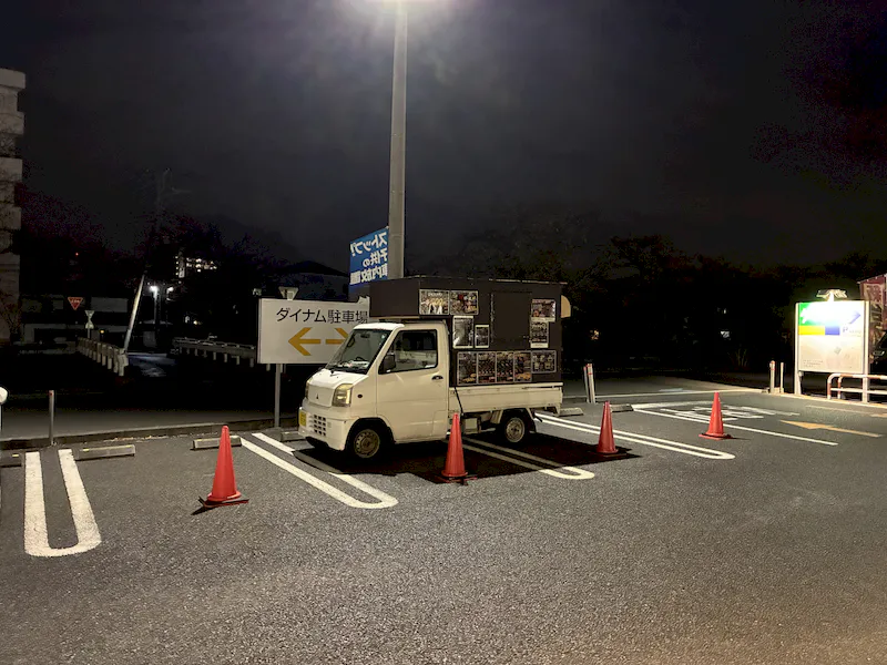 スペースの展開事例3