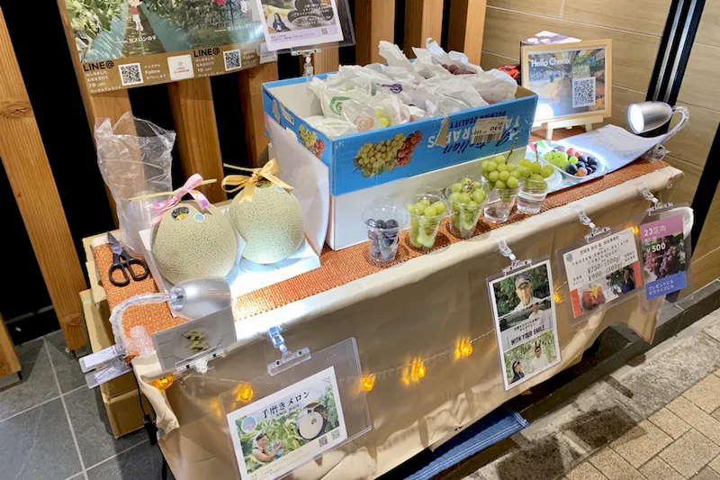 スペースの展開事例1