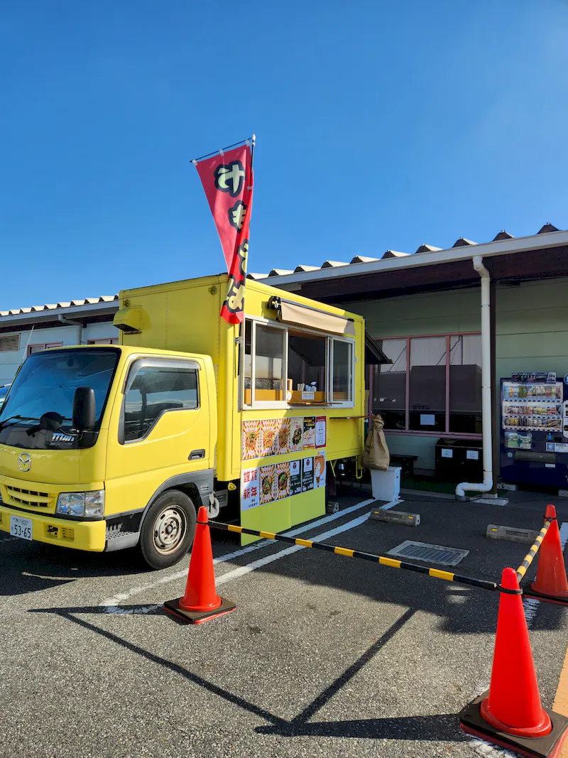 スペースの展開事例0