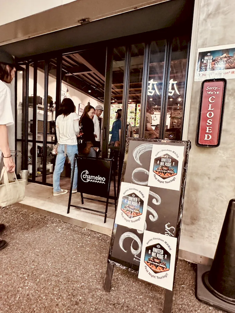 スペースの展開事例1