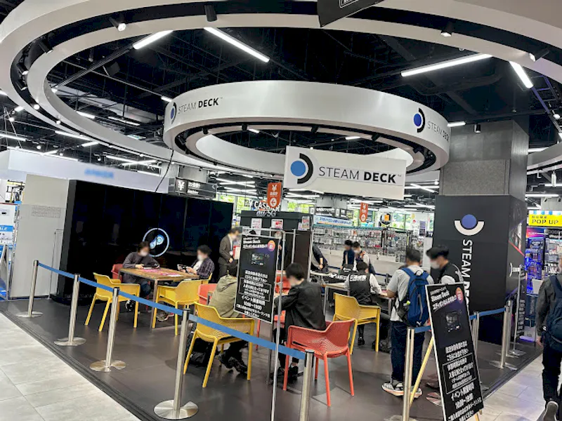 スペースの展開事例1