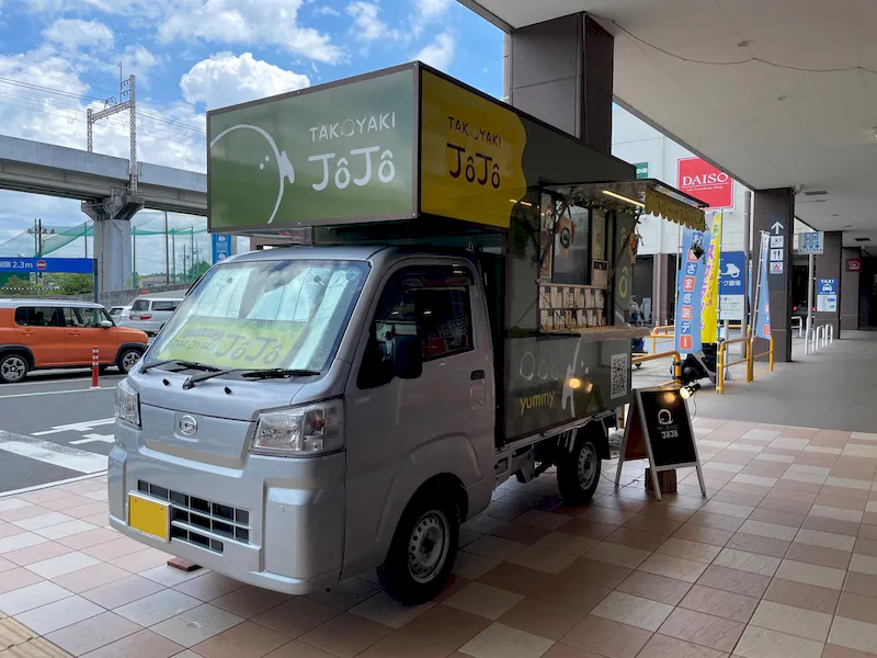 スペースの展開事例0