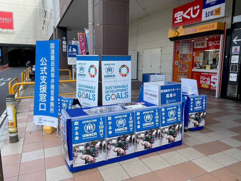 スペースの展開事例2