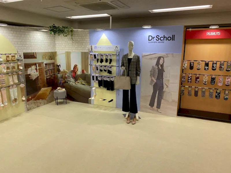 スペースの展開事例1