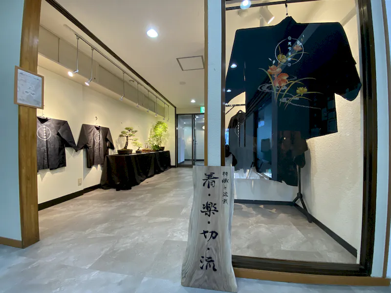 スペースの展開事例0