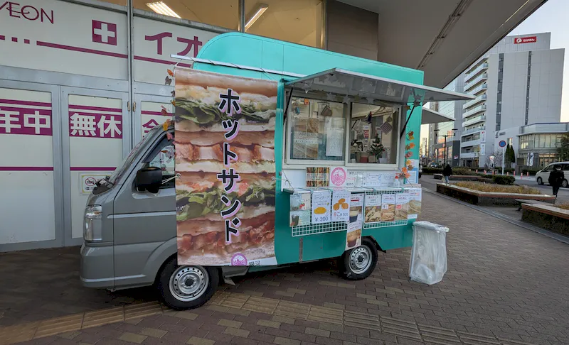 スペースの展開事例3