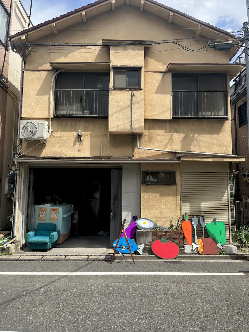 スペースの展開事例0