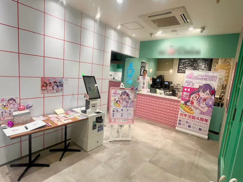 スペースの展開事例7