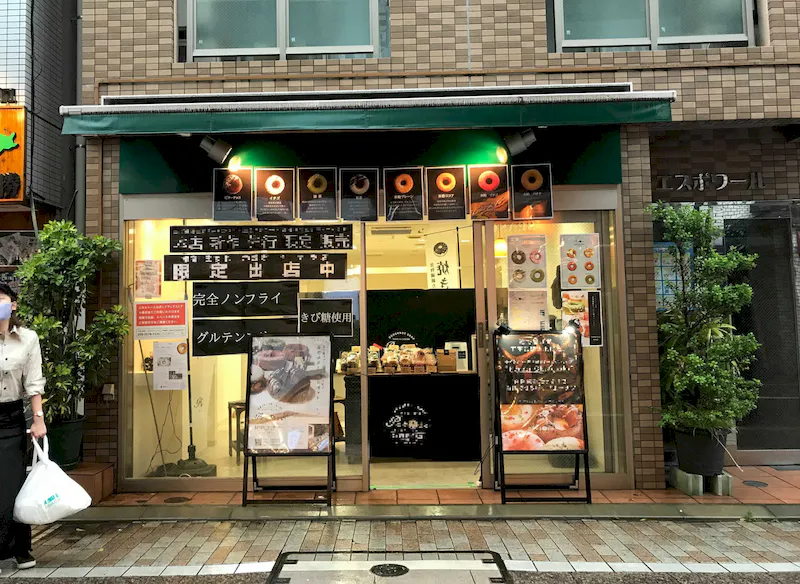 スペースの展開事例0
