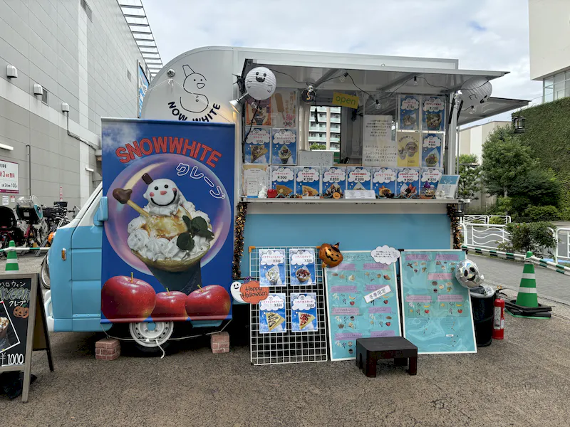 スペースの展開事例1