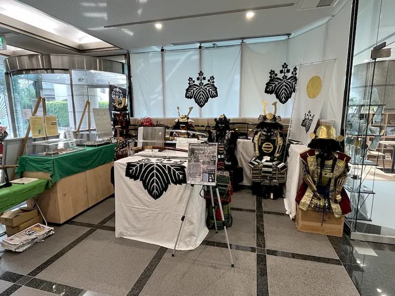 スペースの展開事例3