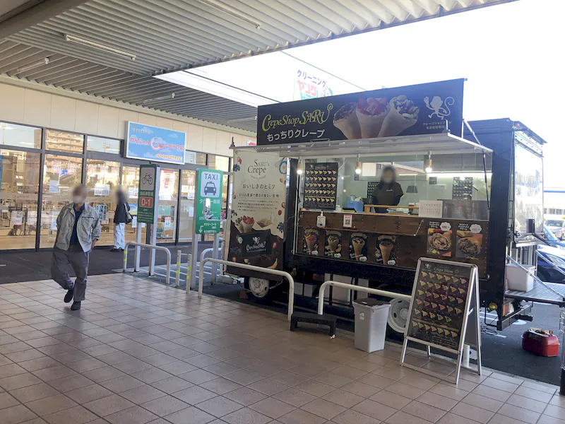 スペースの展開事例0