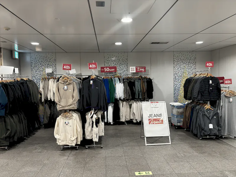 スペースの展開事例0