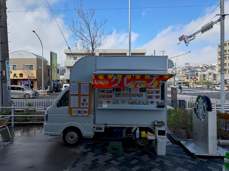 スペースの展開事例2