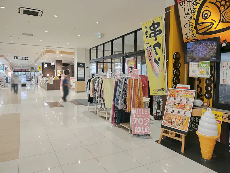 スペースの展開事例2