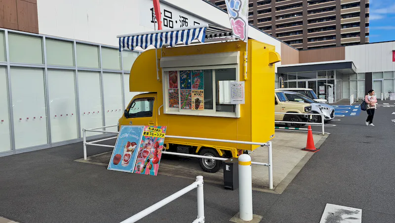 スペースの展開事例3