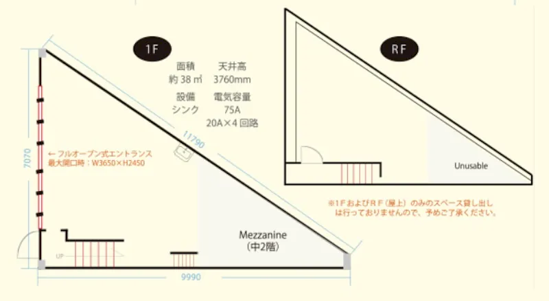 図面・フロアマップ[0]