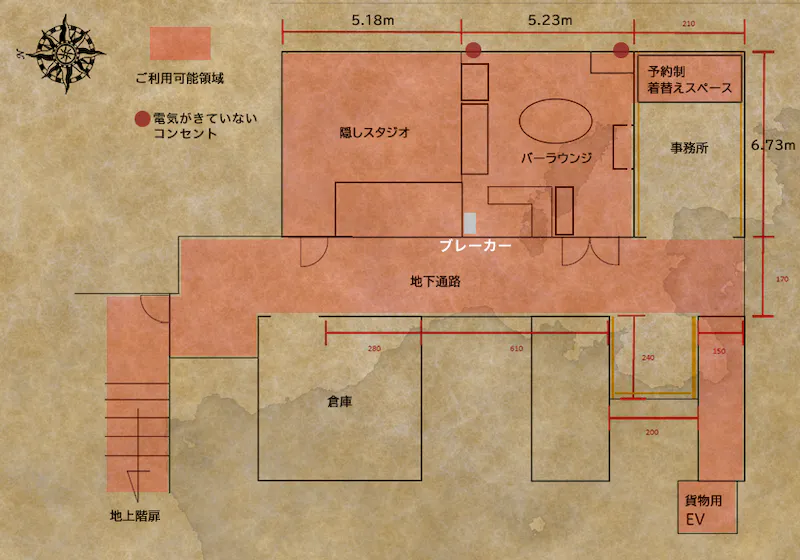 図面・フロアマップ[0]