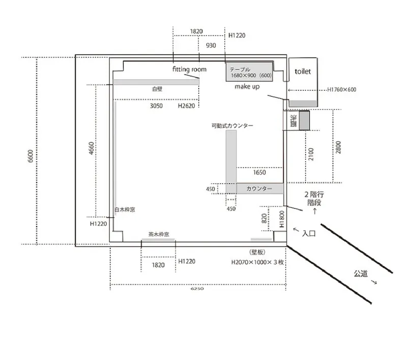図面・フロアマップ[0]