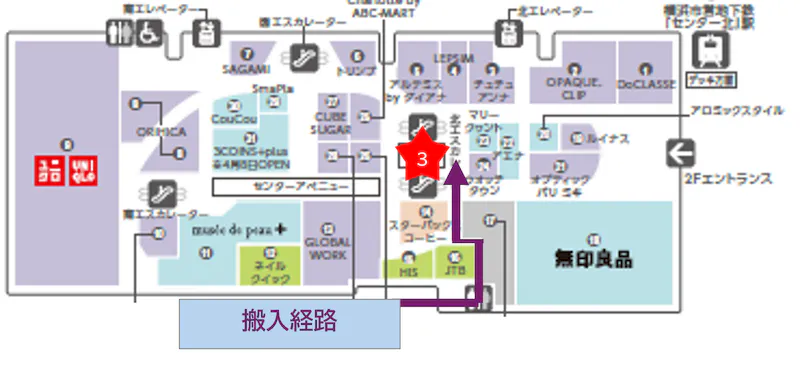 図面・フロアマップ[0]