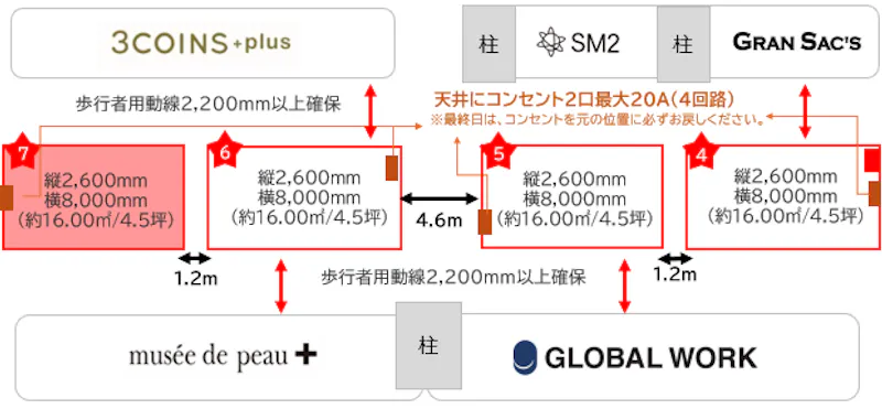 図面・フロアマップ[1]