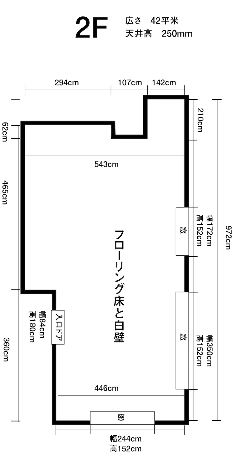 図面・フロアマップ[1]