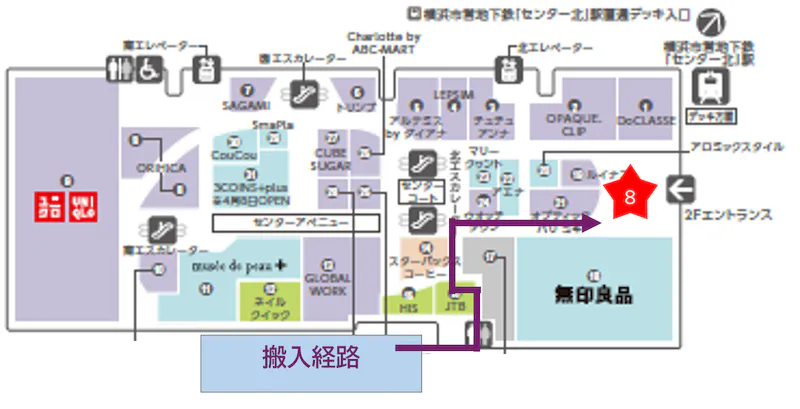 図面・フロアマップ[0]