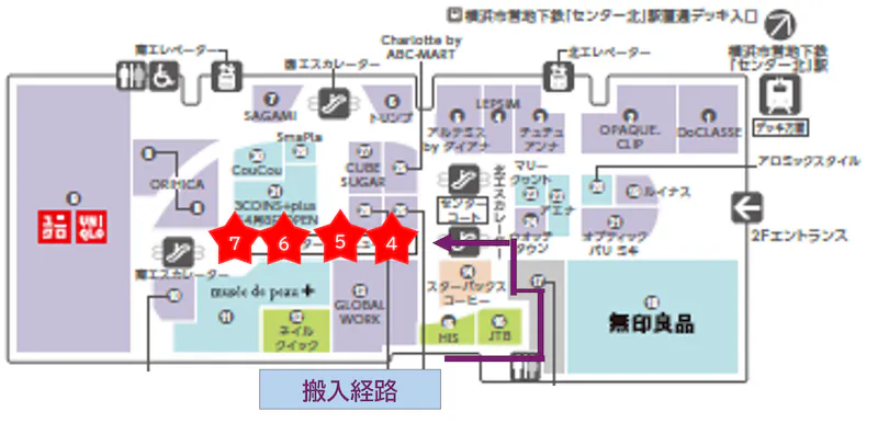 図面・フロアマップ[0]