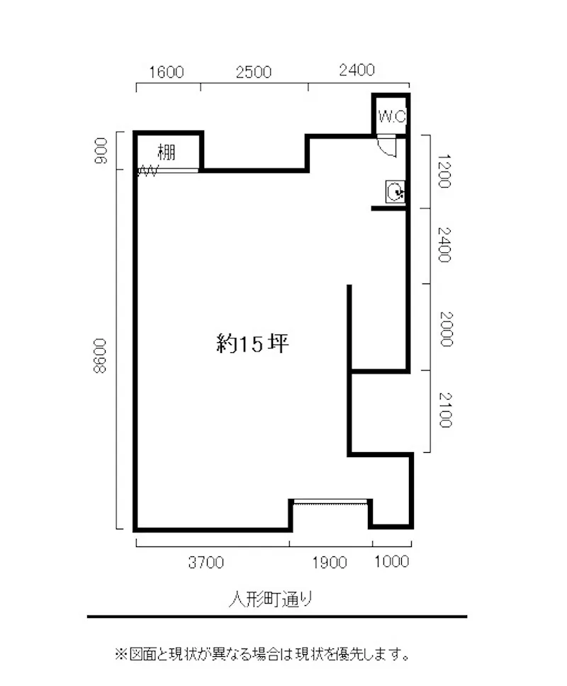 図面・フロアマップ[0]