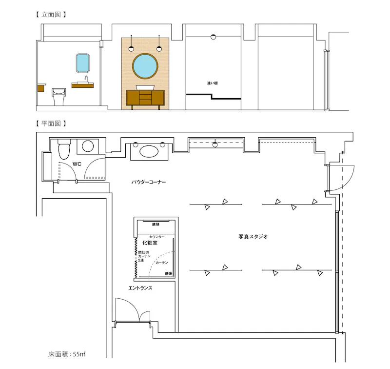図面・フロアマップ[0]