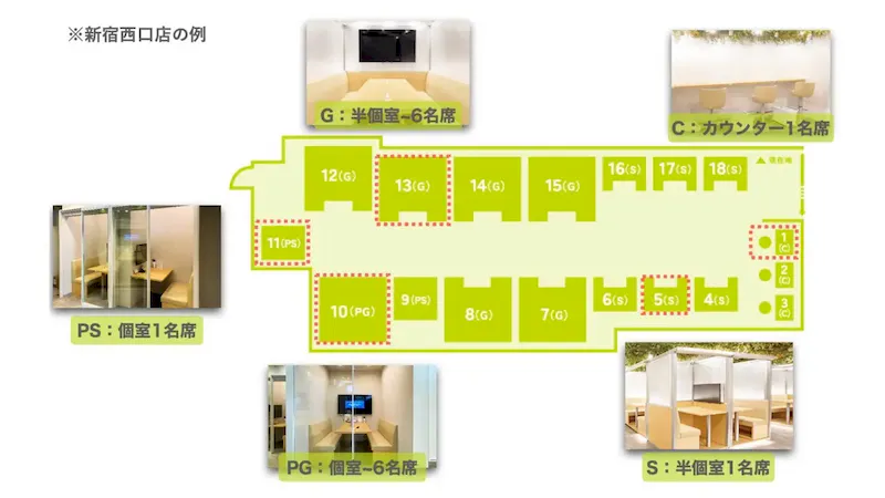 図面・フロアマップ[0]
