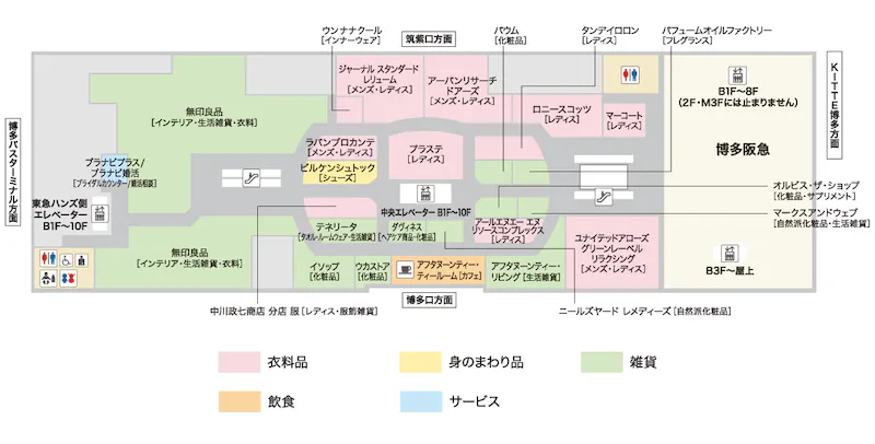 図面・フロアマップ[0]